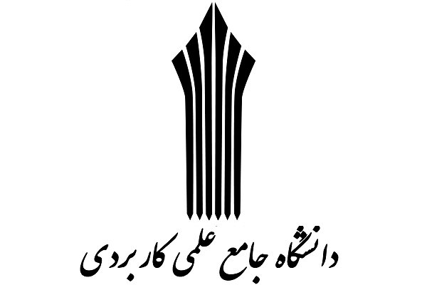 elmai karborddi آموزشگاه آرایشگری اصفهان الهام جعفری
