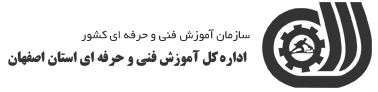 logo آموزشگاه آرایشگری اصفهان الهام جعفری